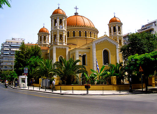 Thessaloniki Saint Gregory Palamas